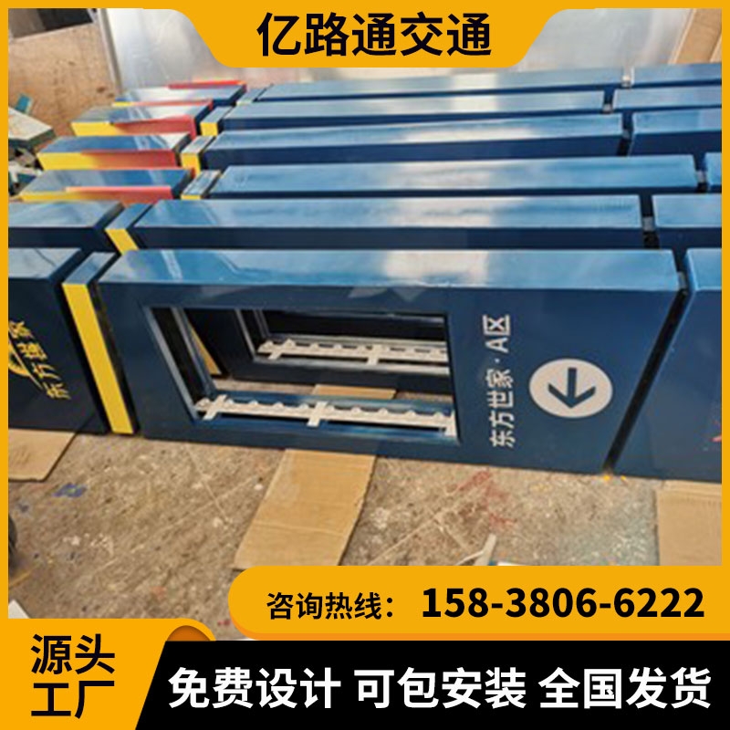 西安西安 地下停车场导向指示灯箱地库导视灯箱LED发光.定制地下车库吊牌灯箱停车场发光牌